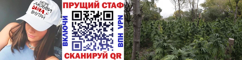 Все наркотики Юрьев-Польский МАРИХУАНА  Alpha PVP  ГАШ 
