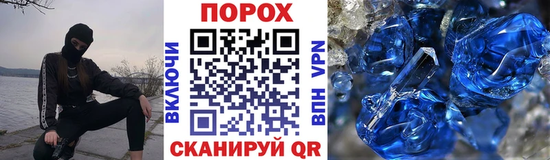 Амфетамин Premium блэк спрут tor Юрьев-Польский