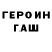 МЕТАДОН белоснежный Marina Petkun