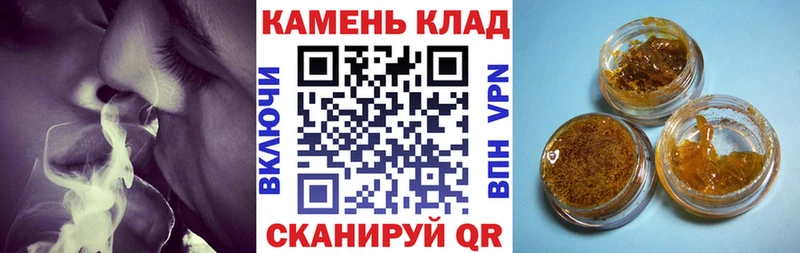 Гашиш гарик  Юрьев-Польский 