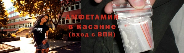 spice Алзамай