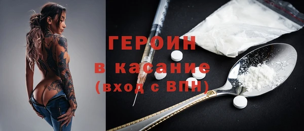 гашиш Алексин