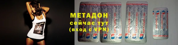 гашиш Алексин