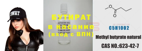гашиш Алексин