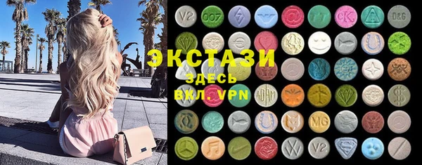 spice Алзамай