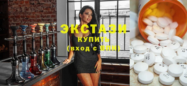 гашиш Алексин