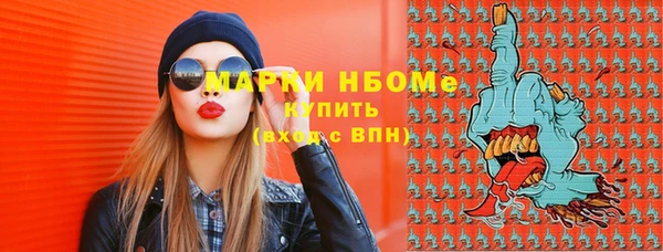 гашиш Алексин
