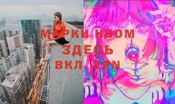 spice Алзамай