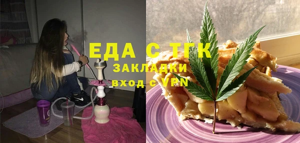 spice Алзамай