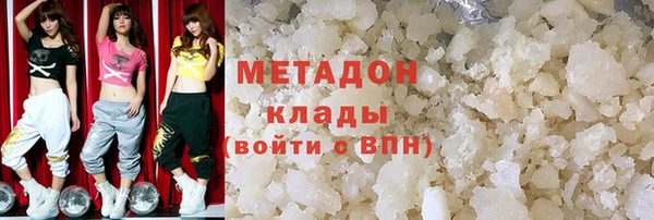 гашиш Алексин