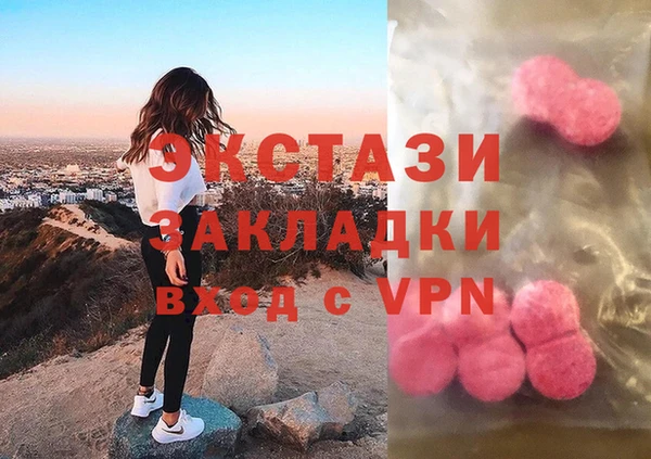 spice Алзамай