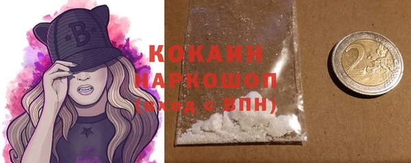 гашиш Алексин