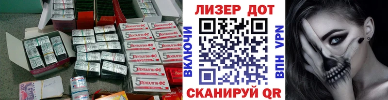 ЛСД экстази кислота кракен Юрьев-Польский