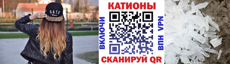 mega как войти  Юрьев-Польский  Меф кристаллы 